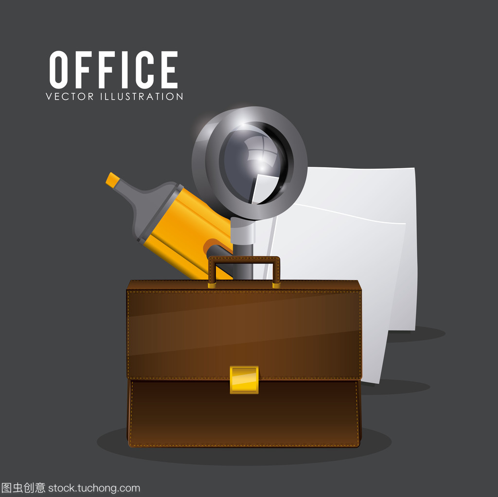 办公用品设计