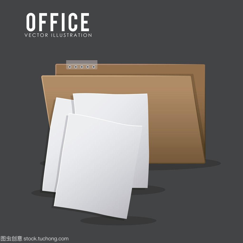 办公用品设计