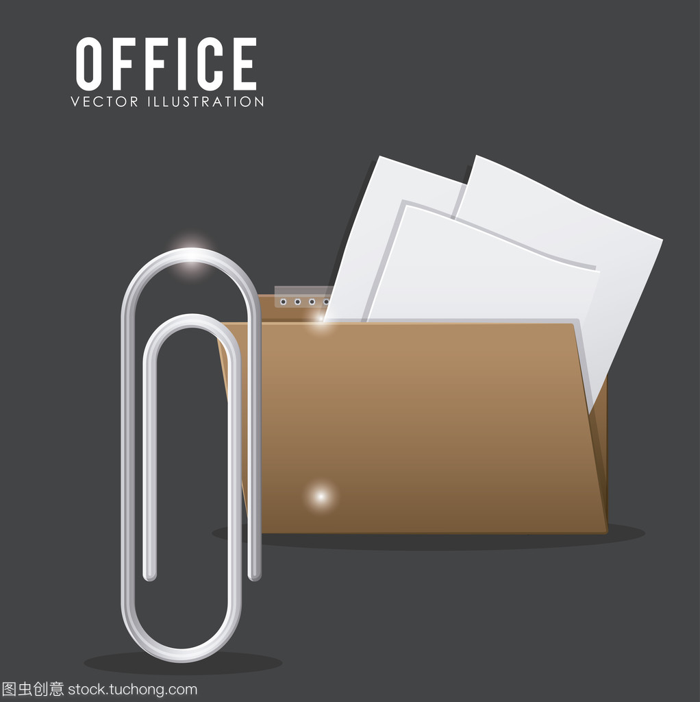办公用品设计
