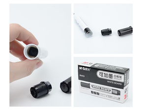 晨光文具 白板笔 awm26301单头可加墨白板笔 可擦水性笔 易擦型 办公用品 10支 盒