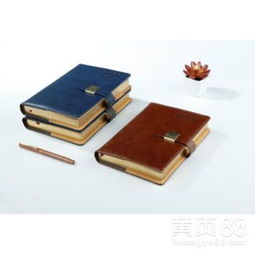 【办公文具用品记事本】-