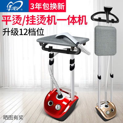 臻美真致办公用品专营店