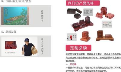 工厂直销 商务礼品 家居用品 红木镂空笔筒--打造最低价办公系列 - 工厂直销 商务礼品 家居用品 红木镂空笔筒--打造最低价办公系列厂家 - 工厂直销 商务礼品 家居用品 红木镂空笔筒--打造最低价办公系列价格 - 东阳市湖溪镇龙华工艺品厂 - 