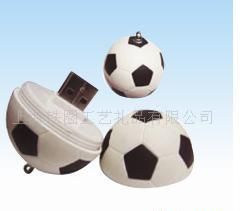 批发移动U盘 办公必需品 广告促销礼品 生活用品工艺品_礼品、工艺品、饰品_世界工厂网中国产品信息库
